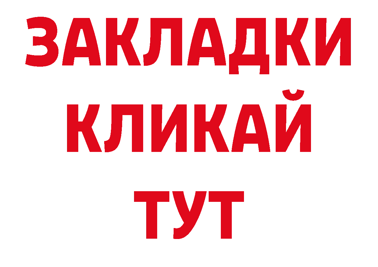 Экстази диски сайт нарко площадка ОМГ ОМГ Анапа